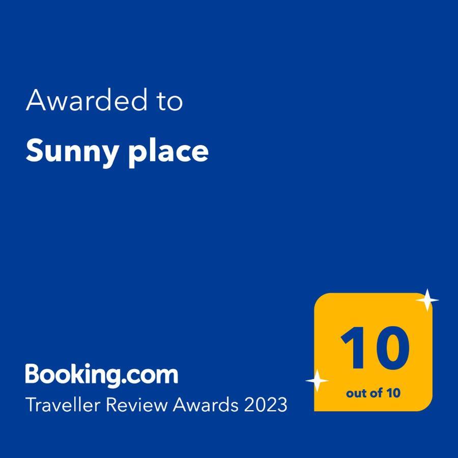 Sunny Place Нови-Сад Экстерьер фото